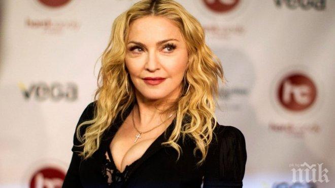 КЕЛЕПИР! Компания плаща на Мадона тлъсто обезщетение за намеса в личния й живот