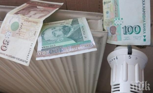 Парното пържи с 15% по-високи сметки