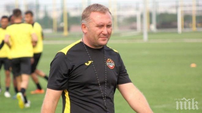 Треньорът на Ботев предпазлив преди Маритимо