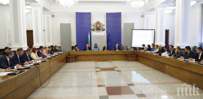 ПЪРВО В ПИК! Правителството с нови мерки за намаляване на административната тежест