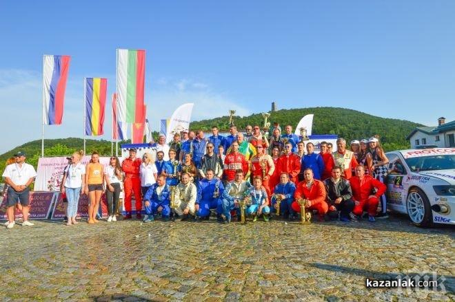 Любен Каменов и Христо Манолов спечелиха планинско изкачване Шипка - Дамасцена 2017