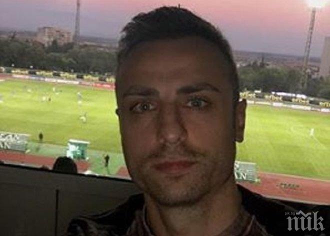 Ченге в пола забрани Армията на Бербатов