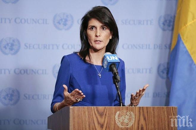 Постоянният представител на САЩ в ООН Никки Хейли заяви, че Иран е главният виновен за конфликтите и убийствата в Близкия изток