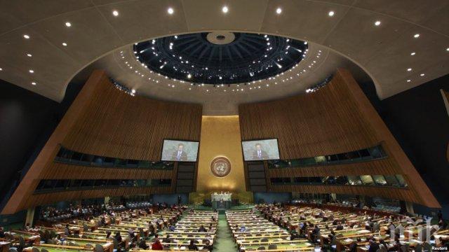 Осъдиха китайски милиардер, бутал подкупи в ООН