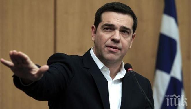 Алексис Ципрас: Гърция ще се оттегли от спасителните програми!