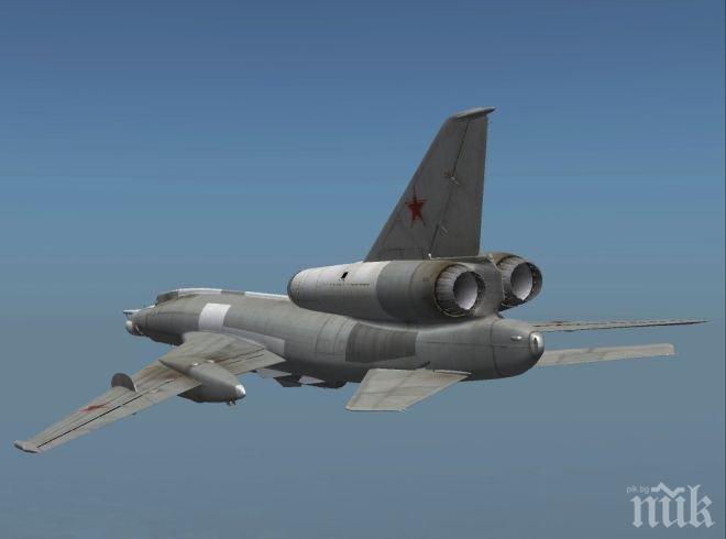 Руски бомбардировач премина близо до въздушното пространство на НАТО в Черно море