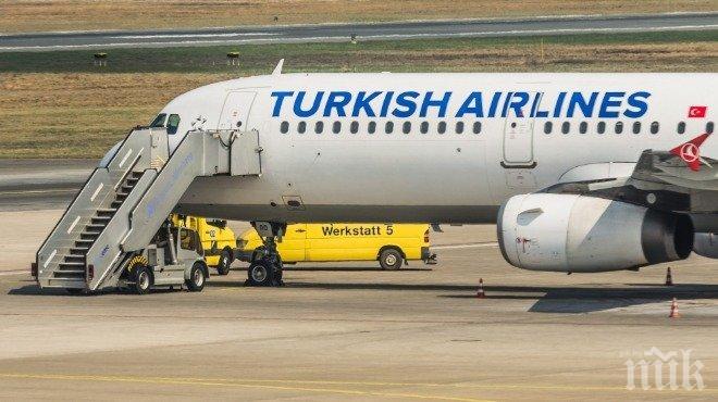 ЗАПЛАХА! Турски самолет кацна извънредно в Алжир след сигнал за бомба