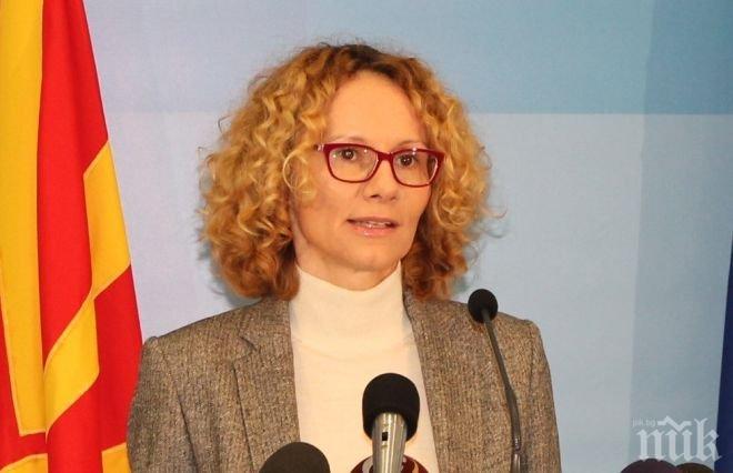 Македонският министър на отбраната Радмила Шекеринска потвърди, че приоритетите на страната са членството в НАТО и ЕС