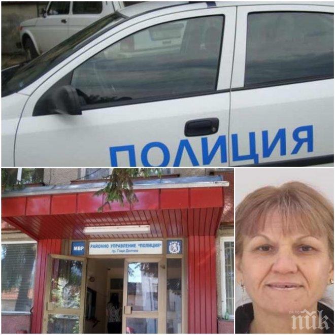 ИЗДИРВА СЕ! Христина Филипова липсва от 24 юли