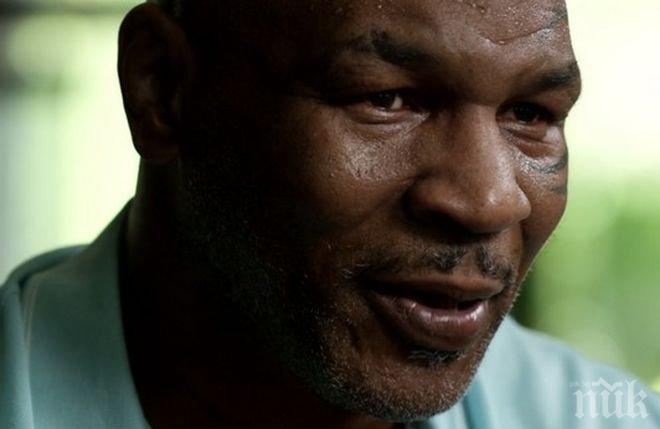 ПОТРЕСАВАЩИ РАЗКРИТИЯ! Майк Тайсън: Бях сексуално насилван като малък! Един мъж ме завлече в изоставена сграда и... (ВИДЕО)