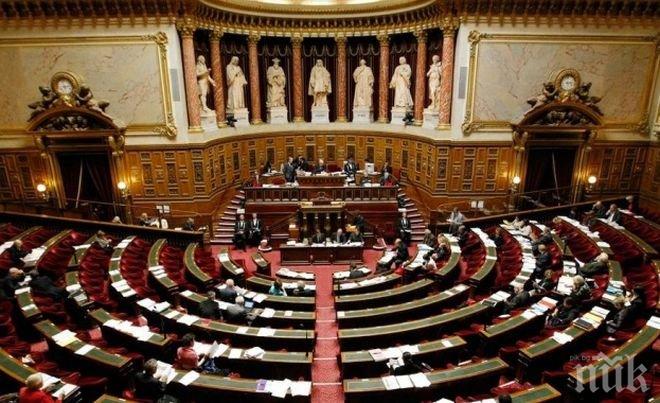 За пример! Френските депутати не могат да наемат роднини на работа в парламента