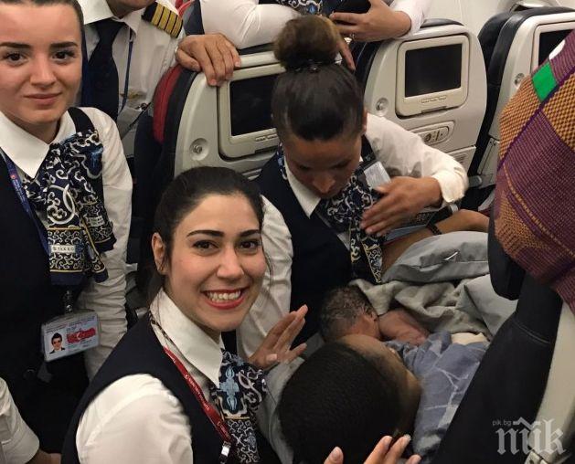 Жена роди на борда на самолет до Германия