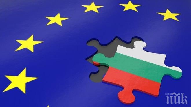 „Комсомольская правда“: България може да стане посредник при придвижването на Балканите към Европа