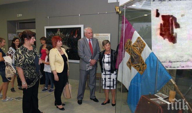 Показват в музей късче от Самарското знаме