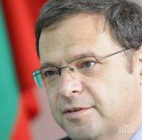 юлиян попов срази дневник дойче веле