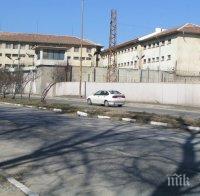 Отрязаха крака на затворник след мърляво лечение в стационара зад решетките