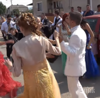 Крути мерки! Подгониха циганските сватби в Столипиново
