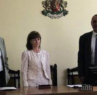 Ваня Савова е новият окръжен прокурор на Плевен
