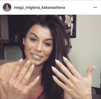 СКАНДАЛ! Мегз Каканашева уволни своя служителка защото не иска да се снима в неин клип