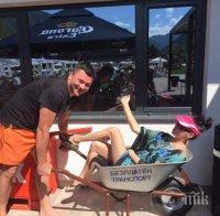 горещо любов опишеш тачо изхвърли жени кофа кюмюр