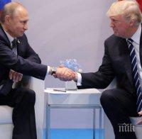 Окончателно! Тръмп подписа санкциите срещу Русия