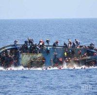 Осем мигранти загинаха край бреговете на Либия