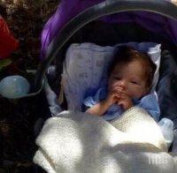 ОТ ПОСЛЕДНИТЕ МИНУТИ! Установиха майката на изоставеното в София бебе
