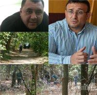 ИНТЕРЕСНО! Главният секретар Младен Маринов ще търси пропуски при разследването за Данаил Божилов