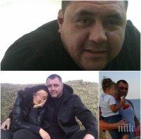 Официално! Бизнесменът Данаил се е самоубил, погребват го утре в Дупница