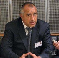 Борисов реши: София да приеме Европейската агенция по лекарствата