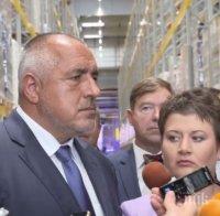 Премиерът Бойко Борисов: В момента България е в тройката с най-нисък външен дълг в Европа
 
