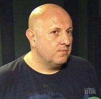 НА КОСЪМ ОТ ТРАГЕДИЯ! Семейство с бебе пропадна в асансьорната шахта на метростанция 