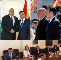 ПЪРВО В ПИК! Борисов подписа договора с Македония! Ето какво казаха двамата премиери (ВИДЕО/СНИМКИ/ОБНОВЕНА)