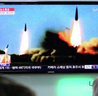 Потвърдено! От Северна Корея се похвалиха с нов тест на междуконтинентална балистична ракета