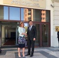 Външният министър на Македония към Екатерина Захариева: Благодаря ти, свършихме страхотна работа