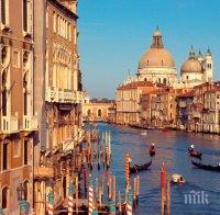 Строги мерки! Венеция забранява пиянството по улиците след 18 часа