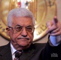 Махмуд Абас и „Хамас“ са провели разговори за помирение в Рамала