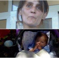 ИЗВЪНРЕДНО! Проговори майката, оставила бебето си на детска площадка в София