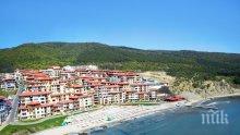 КРИЗА! Половината българи нямат пари за почивка повече от седмица