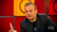 ЕКСКЛУЗИВНО! Брадърът Пацо влиза в затвора, заплашват го до 6 години в кафеза