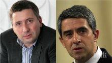 БОМБА В ПИК! Плевнелиев на гуляй в Гърция с обвиняемия олигарх Прокопиев! (ПАПАРАШКО ВИДЕО/СНИМКИ)