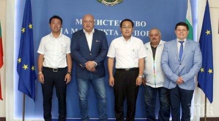 окаяма кани български олимпийци подготовка