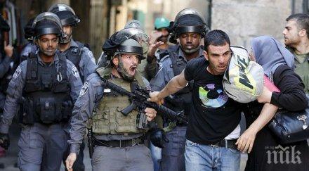 размирици израел полицаи протестиращи спретнаха зверско меле