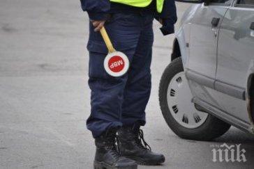 ауди отнесе катаджия пътя