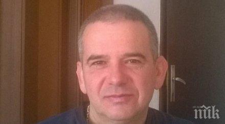 четвърти ден издирват бивш полицай родопите