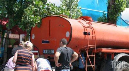 трънски села уран водата закъсаха карат ценната течност водоноски