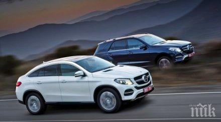 нов завод 200 млн плевен