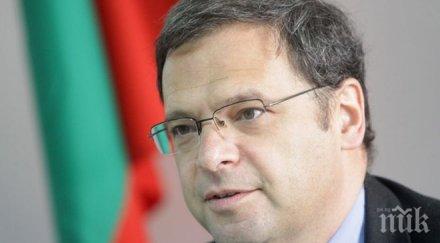 юлиян попов срази дневник дойче веле