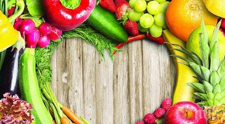 разкриха храни подмладяват мозъка