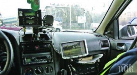 изненада близо българите подкрепят отпадането табелите предупреждаващи радар пътя